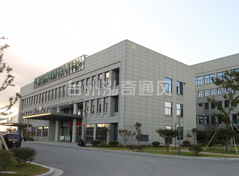 台州版火神山医院