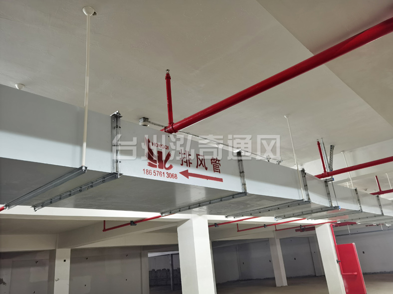 澄迈县新型钢面镁质复合风管（耐火风管）
