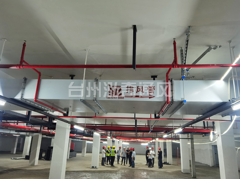 澄迈县新型钢面镁质复合风管（耐火风管）